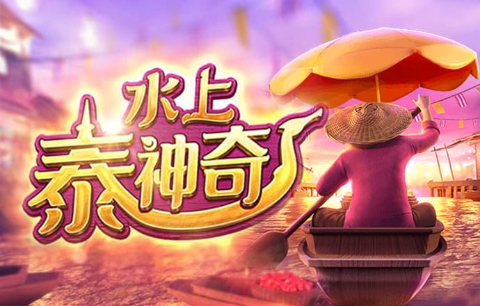 jdb电子维护到什么时候