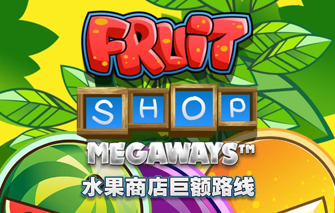 盈嘉体育app官网