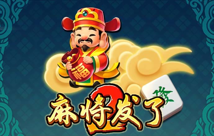 pp电子神龙大侠